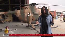 Afghanistan: Departing US forces disabled planes, equipment at Kabul airport News Clip