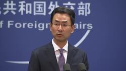 China urges US to cancel talk on Xinjiang repression Instructional Video