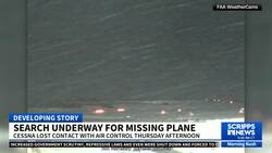 Search underway along Alaska's western coast for plane carrying 10 people News Clip