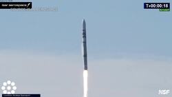 Isar Aerospace Rocket Explodes Seconds After Takeoff News Clip