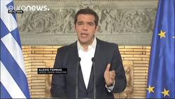 Greek pensioners Christmas bonus row threatens debt relief News Clip