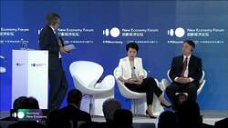 Emerging Economies Shift to Renewable Energy: GE's Duan, China Huadian's Wen News Clip