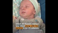 Women and children among victims of Israel’s attacks in Lebanon News Clip