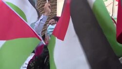 CLEAN : Palestinians protest against Israel, Bahrain, UAE peace ceremony News Clip