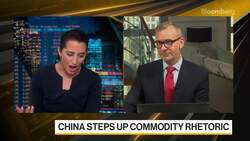 Daybreak Europe Show Open: China's 'Zero-Tolerance' for Commodities Futures Violations News Clip