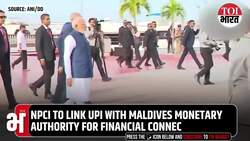 Prime Minister Narendra Modi Joins Maldives’ 60th Independence Day as Guest of Honour in Male News Clip