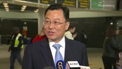China's New US Envoy: Relations Face Serious Challenges News Clip
