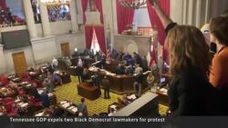 2 of 3 Tennessee Democrats expelled over gun control protest News Clip