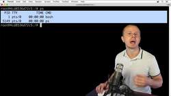 Linux Fundamentals - List Running Processes Instructional Video