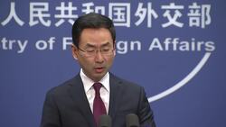 China open to cooperation with Africa News Clip