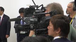 Merkel and Abe meet at the G20 summit Instructional Video