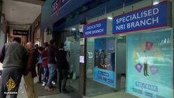 India's banking crisis: Government rescues fourth-largest bank News Clip