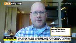 What Ukraine War Means for China, Taiwan News Clip