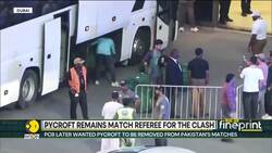 Asia cup: Pakistan drops boycott plan after tantrum backfires News Clip