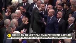 Turkiye's president Erdogan to be in Islamabad for a two-day visit News Clip