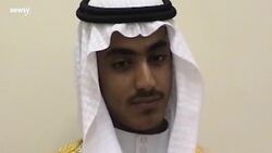 White House Confirms Death Of Osama Bin Laden's Son News Clip