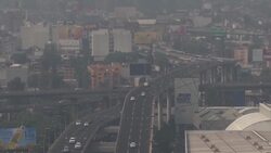 Autoridades cierran escuelas en la Ciudad de México debido a la contaminación ambiental Instructional Video