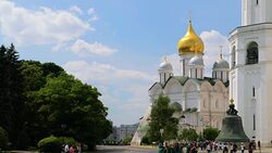 Archangel's Cathedral & Tsar Bell, Moscow, Russia Stock Footage