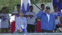 CLEAN : SHORT PROFILE: Rosario Murillo, Vice President of Nicaragua News Clip