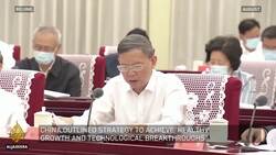 Can China be a global leader? | Inside Story News Clip