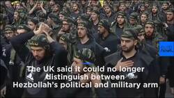 UK criminalises support for Hezbollah News Clip
