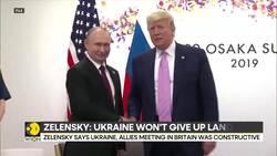 Trump-Putin meet: European leaders urge more 'pressure' on Russia | Russia Ukraine war News Clip
