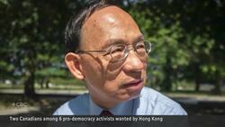 Hong Kong issues bounties for activists, including 2 Canadians News Clip