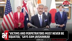 India Will Act Against Terror: Jaishankar’s Blunt Message at Quad Meeting, Marco Rubio Listens News Clip