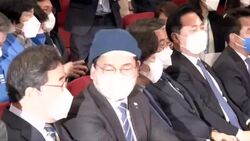 CLEAN : S. Korea's ruling Democratic Party members watch presidential vote count News Clip