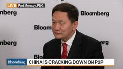 CreditEase CEO Says China's P2P Lending Cleanup to Benefit Industry Leaders News Clip