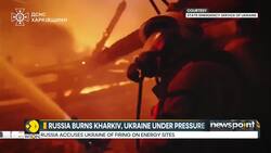 Russia-Ukraine war: Russia strikes Kharkiv for second consecutive day News Clip