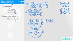 GCSE Secondary Maths Age 13-17 - Algebra: Algebra - Advanced - Explained Instructional Video