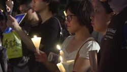 CLEAN : FILE: Hong Kong police ban Tiananmen vigil for first time in 30 years News Clip