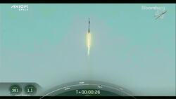 SpaceX Launches First Mission With Private Astronauts News Clip