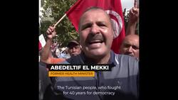 Tunisian protesters demand president steps down News Clip
