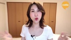JLPT N2 Grammar: 一方で (How to say "on the other hand..." in Japanese) Instructional Video