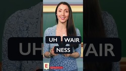 Pronounce 'awareness' #shorts Instructional Video