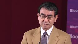 Japan's Kono on WWII Spat With South Korea, Trade Talks With U.S. News Clip