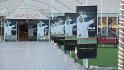 CLEAN : Electoral billboards and campaigns ahead of Kuwait elections News Clip