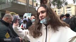 Lebanon blast: Families demanding justice three years on News Clip