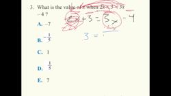 ACT PREP - Finding the Value of X Instructional Video