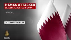 Qatar condemns Israeli attack on residential buildings News Clip
