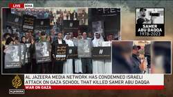 Al Jazeera holds memorial for Samer Abudaqa News Clip