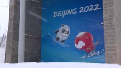 CLEAN : Beijing 2022: Snow falls at Olympic media centre News Clip