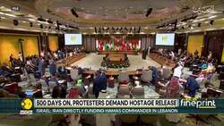 Israel-Hamas War: Israel's security cabinet meeting to discuss phase 2 of truce Instructional Video