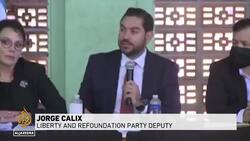 Honduras political crisis brews over congressional president News Clip