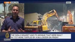 Iraq: Ancient mosque demolition in Basra sparks outrage News Clip