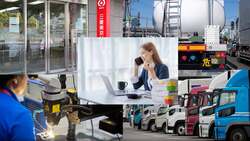 Japan Economy Instructional Video