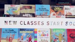 A Special Education Teacher's First Day Of School Instructional Video