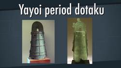 What is Shinto? Instructional Video